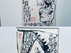 -宁波美术馆