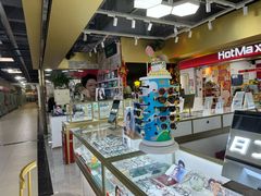 -宝岛眼镜·蔡司(赤峰路地铁站店)