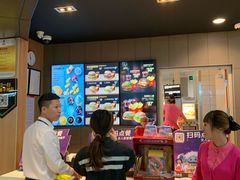 -麦当劳(太平国际机场店)