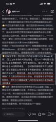 -浙江1+1主持人工作室