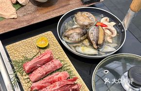 Golden Fresh Abalone