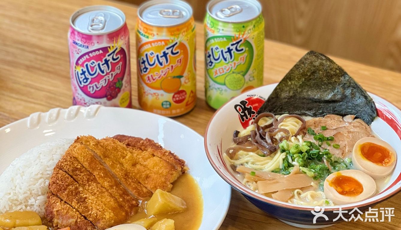 快來围观澳门本地学生党的午餐至爱