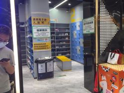 -反弹蹦床公园·亲子乐园·团建·派对(中庚漫游城店)