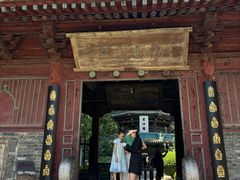 -西安化觉巷清真大寺