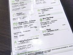 -Shake Shack(西单大悦城店)