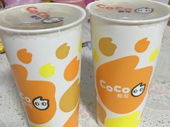 奶茶三兄弟（大）-CoCo都可(永德店)