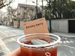 -O.P.S. CAFE