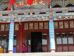 -报恩寺(平武县)