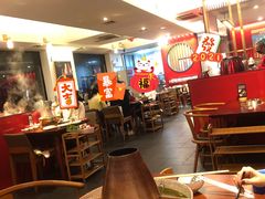 大堂-1078號老北京涮肉(松柏店)