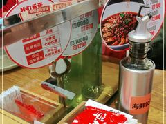 -必点海鲜·鲅鱼水饺(鞍山西道店)