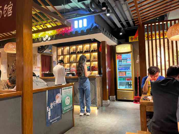 先启半步颠小酒馆(南京西路店)-"没有打五分的原因是今天早上起来我