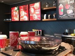 -星巴克(成都机场T2店)