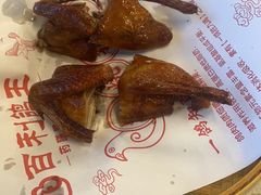 -百利鸽王(紫薇路店)