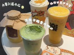 -石家庄万象城