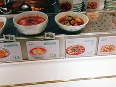 -保利MALL(天鹅湖店)
