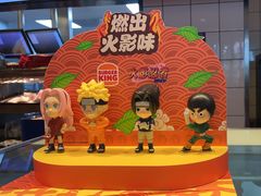 -汉堡王(上海缤谷一期店)