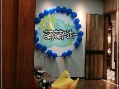 -宴秋杭州菜(锦艺城店)