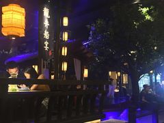 -绿茶餐厅(乐峰广场店)