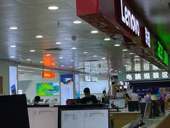 -DC商业城(海秀东路店)