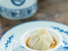 -吾介小籠館