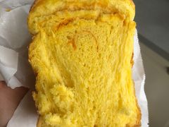 南瓜咸蛋手撕包-啊噗吐呦现场烘焙(麦凯乐店)