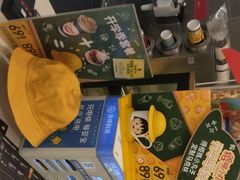 -DQ·蛋糕·冰淇淋(虹口龙之梦店)