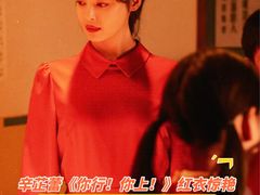 -金逸影城(荟聚IMAX激光店)