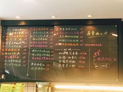 菜单-糖匠(垂虹路店)