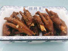 -海景壹号大酒店(惠钱路店)