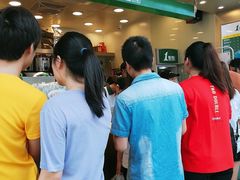 -1点点(清湖地铁店)