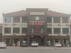 -好清香砂锅(总店)