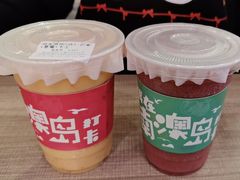 -南澳岛打卡果汁冰公司