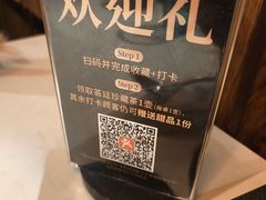 -荟廷·晶萃(陆家嘴尚悦湾店)