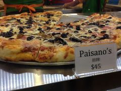 pizza-Paisano's Pizzeria 尖沙咀(尖沙咀店-tst店)