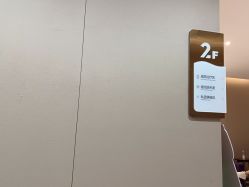 -厦门美莱整形美容医院