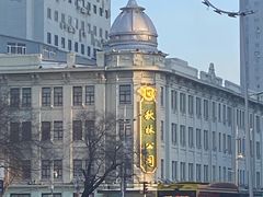 -秋林食品(秋林公司店)