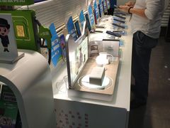 -中国移动(平利路营业厅)