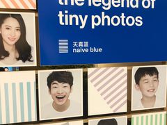 -天真蓝照相馆(西安南门王府井LAB店)
