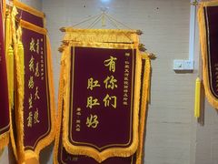 -广州仁爱天河医院