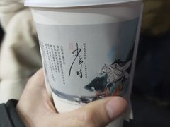 -茶颜悦色(长郡步行街口店)