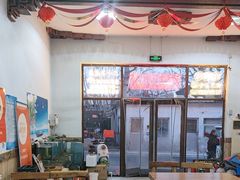 -小叶大馅饺子城