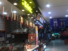 门面-福寿德道口烧鸡(欧亚四通路店)