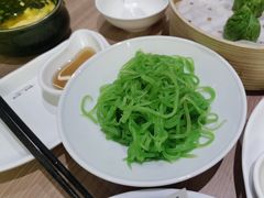 -苏小柳点心·手作小笼包(鸿寿坊分院)