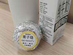 -鲍师傅糕点(青年汇店)