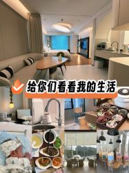 -爱悦月子中心·时光(武侯店)