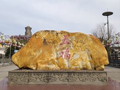 -上海东林寺(金山区)