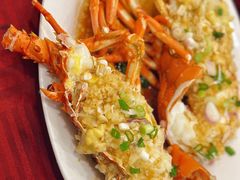 蒜蓉粉丝龙虾-新金盛·海鲜酒楼(盐田店)