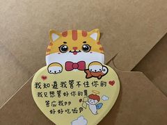 -香丰阁·烤鸭·川湘菜(昌平店)