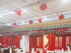 -芦月轩羊蝎子(太平桥店)