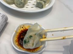 -开口笑·精选水饺